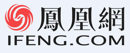 國內(nèi)新聞網(wǎng)站排行榜名單介紹