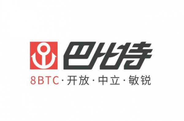 區塊鏈平臺排行榜前十名單
