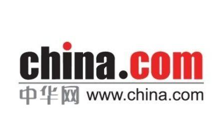 中華網(wǎng)屬于什么級別媒體？