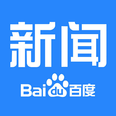 百度新聞怎么發(fā)布文章，方法詳解
