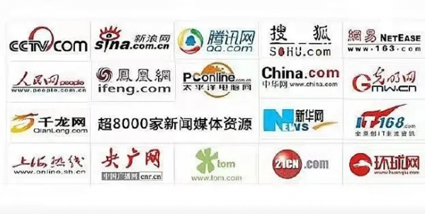 軟文推廣多少錢一篇？?jī)r(jià)格怎么收費(fèi)？