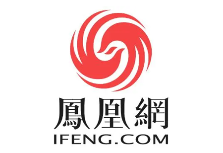 鳳凰網(wǎng)是國家級媒體嗎？