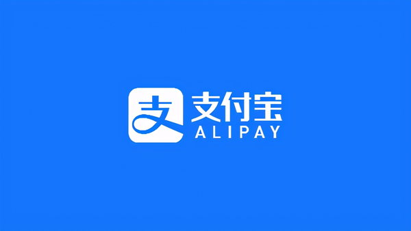 講故事型文案該怎么寫？不妨學習下“支付寶”！