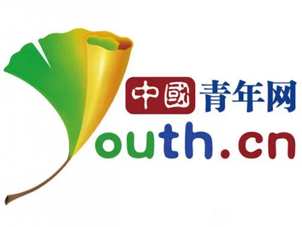 中青網(wǎng)是什么級別的網(wǎng)站