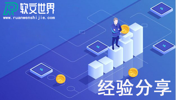 如何找媒體求助爆料，聯系方式在哪