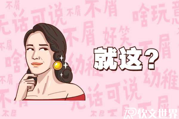 新聞源推廣有效果么？怎么發(fā)布新聞源？