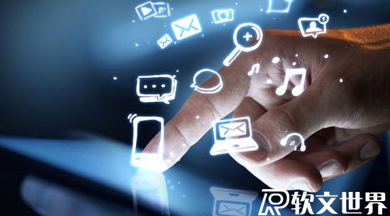 企業怎么向各大媒體網站投稿？