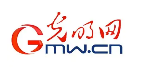 光明網(wǎng)是什么級別媒體？