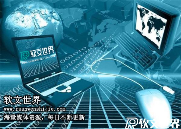 新聞發(fā)稿10大平臺(tái)推薦（哪家更專業(yè)）