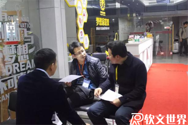 2022裝修平臺網站排名前十介紹