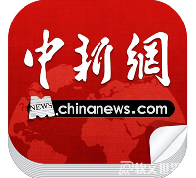 中國新聞網投稿最新方法