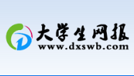 大學(xué)生網(wǎng)報(bào)什么級(jí)別？