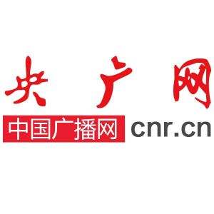 如何在央廣網(wǎng)上發(fā)稿新聞？