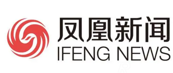 中國十大權(quán)威媒體新聞網(wǎng)站排名
